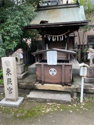 田蓑神社の参拝記録(タロスさん)