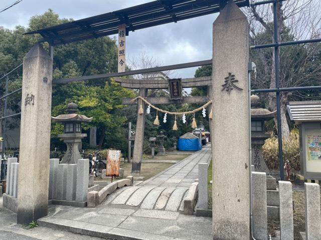 田蓑神社の参拝記録3