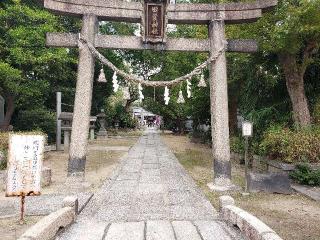 田蓑神社の参拝記録(すみれさん)