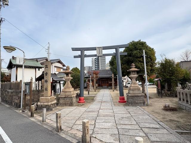 住吉神社（大和田住吉神社）の参拝記録1