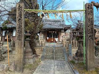 福住吉神社の参拝記録(監督まっちゃんさん)