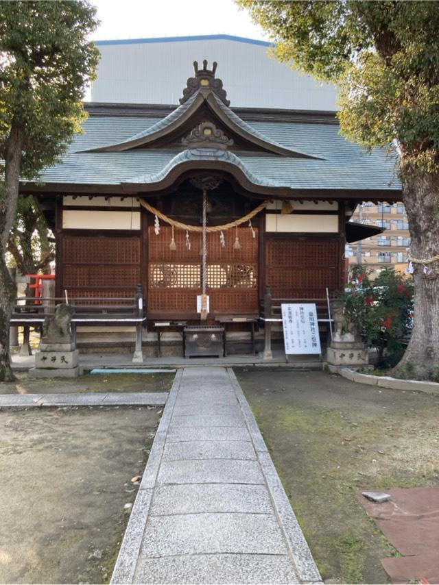 鼻川神社の参拝記録4