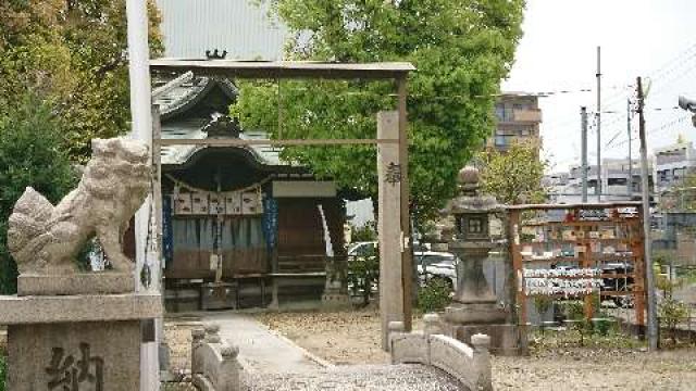 鼻川神社の参拝記録3