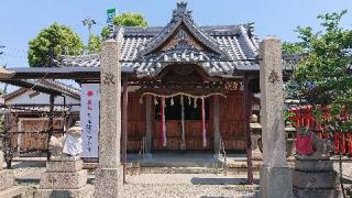 五社神社の参拝記録(まふふさん)