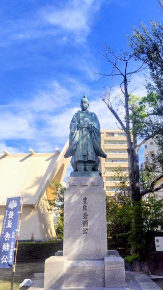 玉造稲荷神社の参拝記録(オトギリルさん)