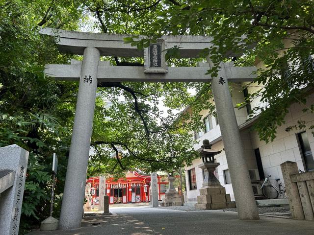 玉造稲荷神社の参拝記録10