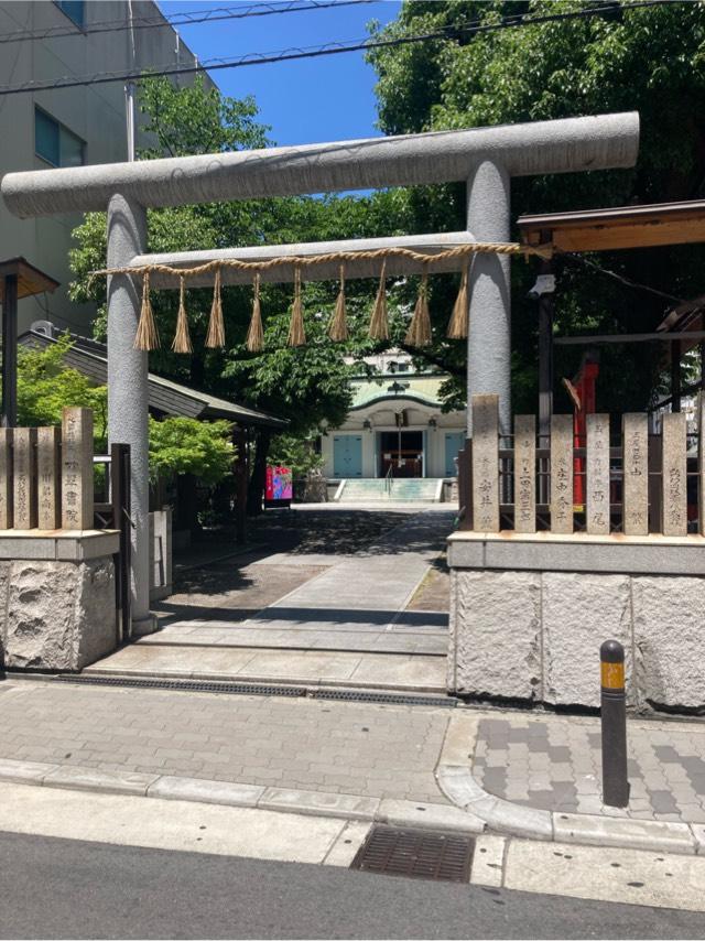 御津宮(御津八幡宮)の参拝記録4