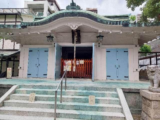 御津宮(御津八幡宮)の参拝記録3