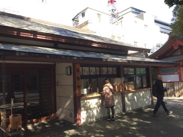 大阪府大阪市中央区淡路町4-4-3 御霊神社の写真6
