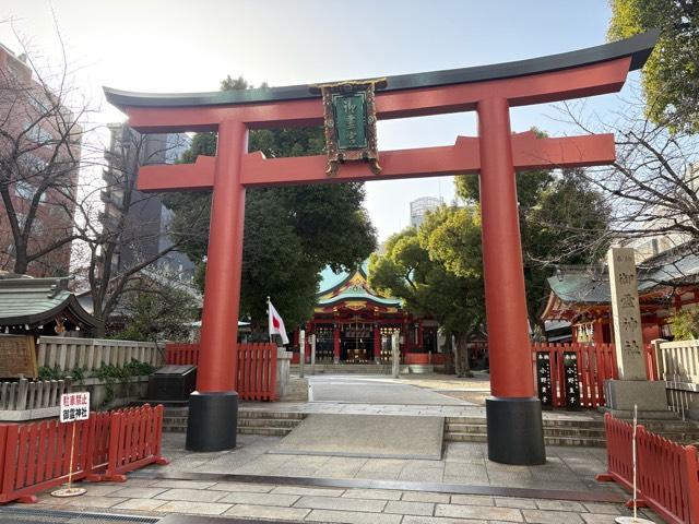 御霊神社の参拝記録7