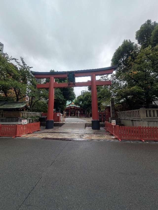 御霊神社の参拝記録6