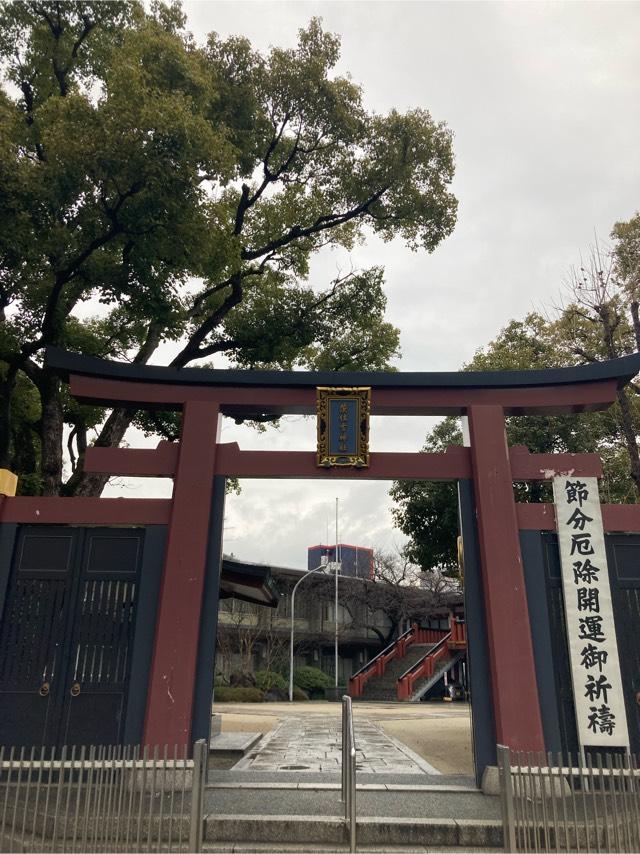 茨住吉神社の参拝記録10