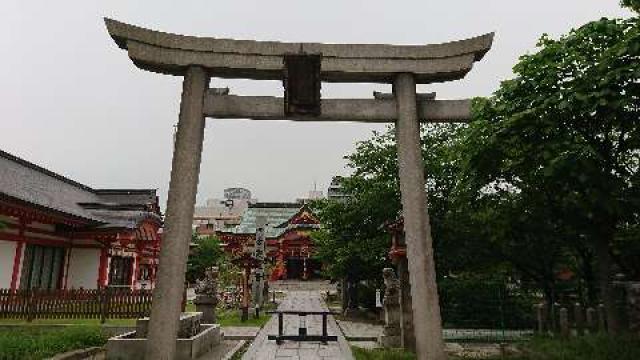 土佐稲荷神社の参拝記録2