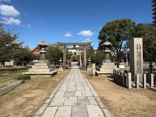 土佐稲荷神社の参拝記録4