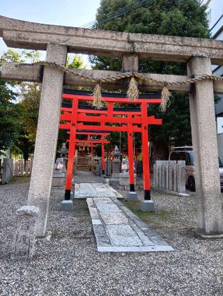 熊野大神宮の参拝記録(にるぼんさん)