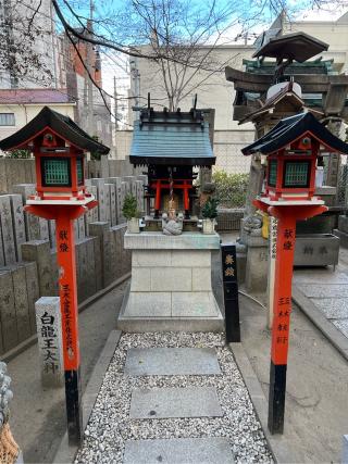 八王子神社の参拝記録(もちいちさん)