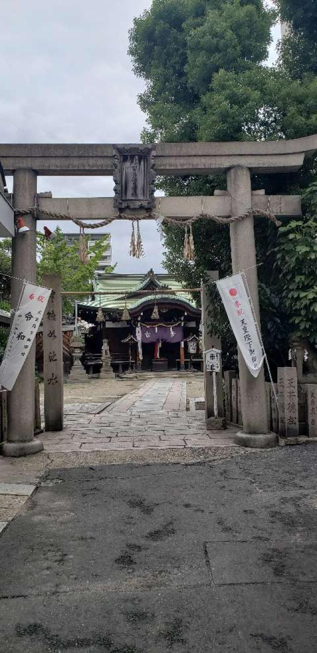 比賣許曽神社の参拝記録1