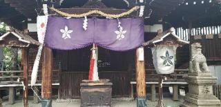 比賣許曽神社の参拝記録(大阪のへいちゃんさん)