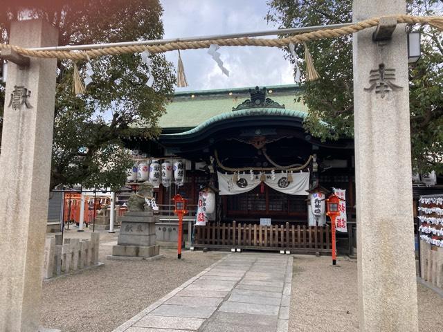 八阪神社の参拝記録(けんこさん)