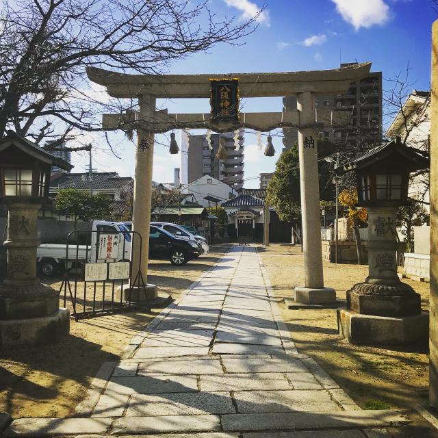 大阪府大阪市東成区中道４−８−２０ 八阪神社の写真1