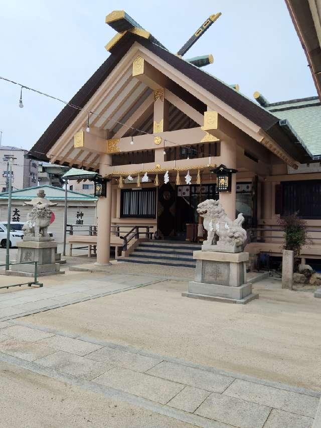 三津神社の参拝記録2