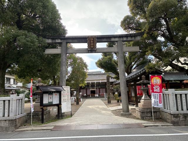 大阪府大阪市此花区梅香３−１４−１６ 四貫島住吉神社の写真2