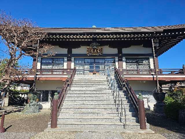 密厳院の参拝記録1