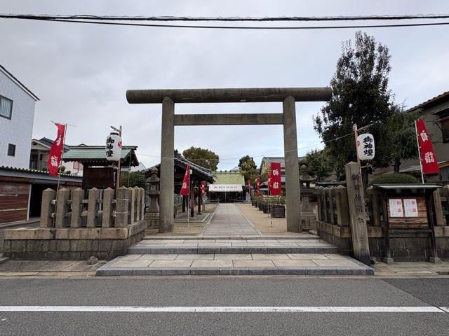朝日神明社の参拝記録4