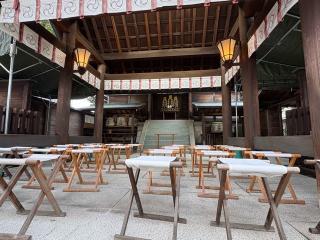 朝日神明社の参拝記録(ととるしさん)