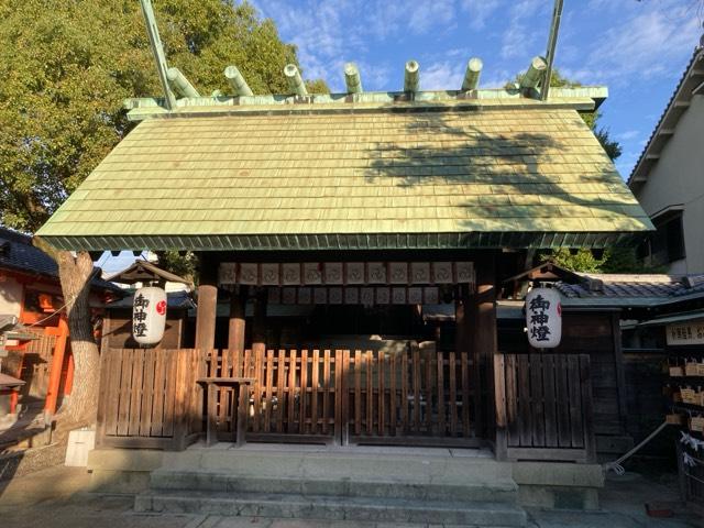 朝日神明社の参拝記録9