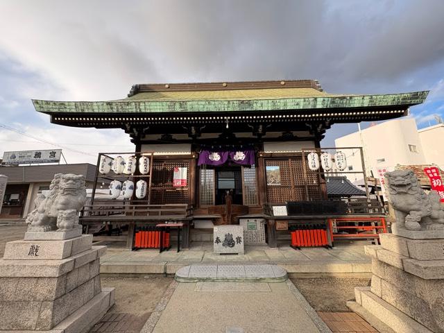 大阪府大阪市此花区伝法２−１０−１８ 鴉宮の写真5