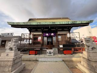 鴉宮の参拝記録(ととるしさん)