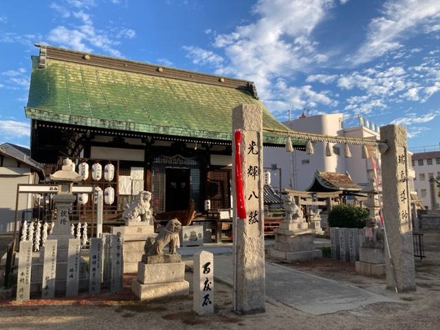 鴉宮の参拝記録9