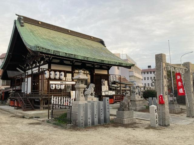 鴉宮の参拝記録7