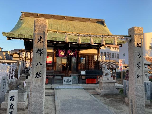 鴉宮の参拝記録6