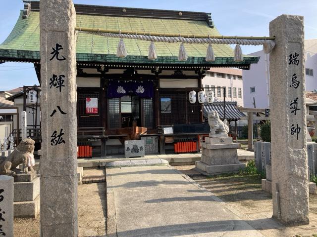 鴉宮の参拝記録4