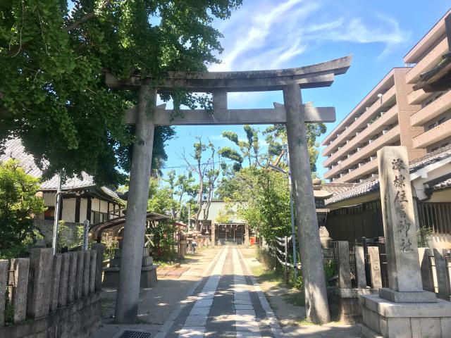 澪標住吉神社の参拝記録1