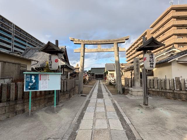 澪標住吉神社の参拝記録2