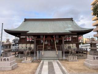 澪標住吉神社の参拝記録(ととるしさん)