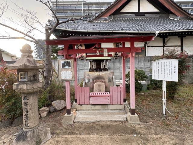 大阪府大阪市此花区伝法３−１−６ 澪標住吉神社の写真11