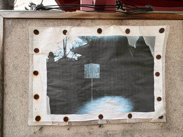 大阪府大阪市此花区伝法３−１−６ 澪標住吉神社の写真13