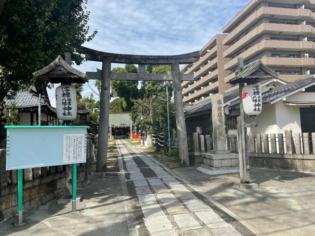 澪標住吉神社の参拝記録8