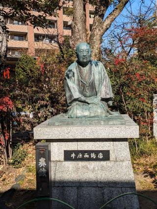 生國魂神社の参拝記録(たこやきさん)
