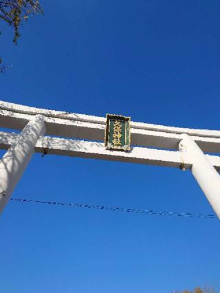 久保神社の参拝記録(かいちゃんさん)