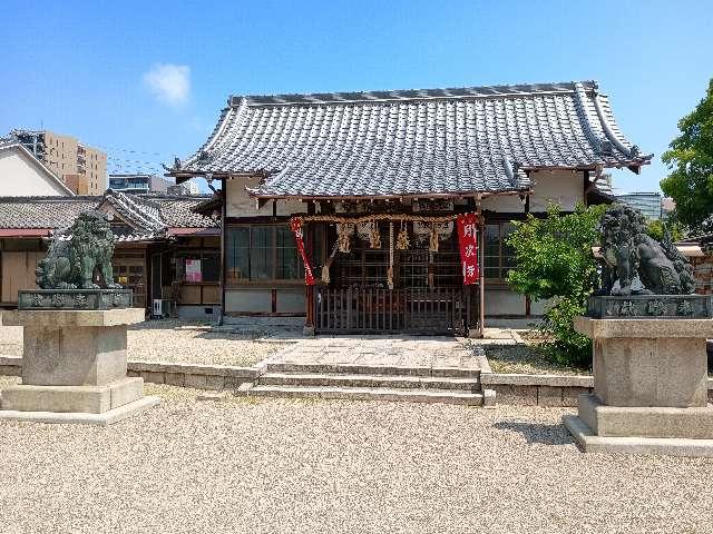 久保神社の参拝記録6