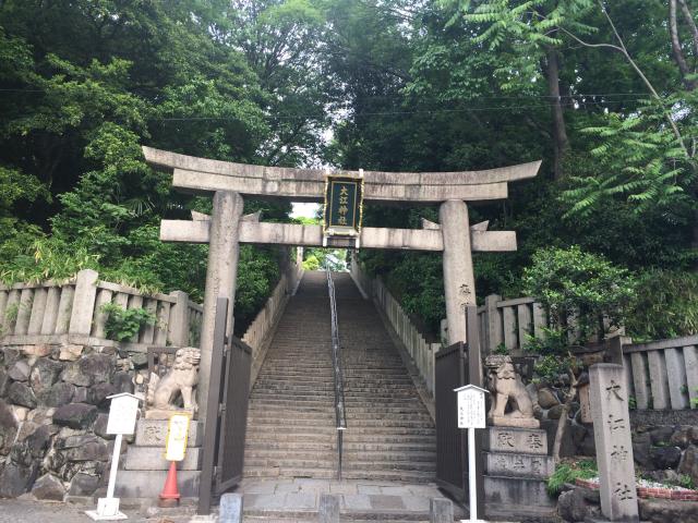 大阪府大阪市天王寺区夕陽丘町5-40 大江神社の写真5