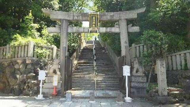 大江神社の参拝記録6