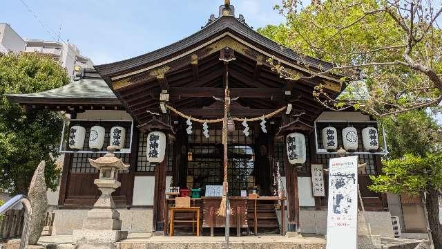東高津宮の参拝記録10