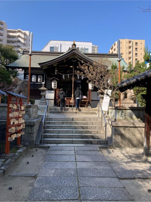 東高津宮の参拝記録4