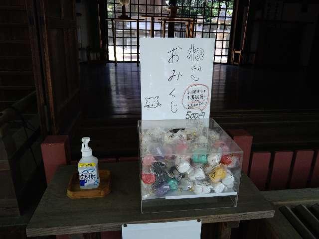 安居神社（安居天満宮）の参拝記録4